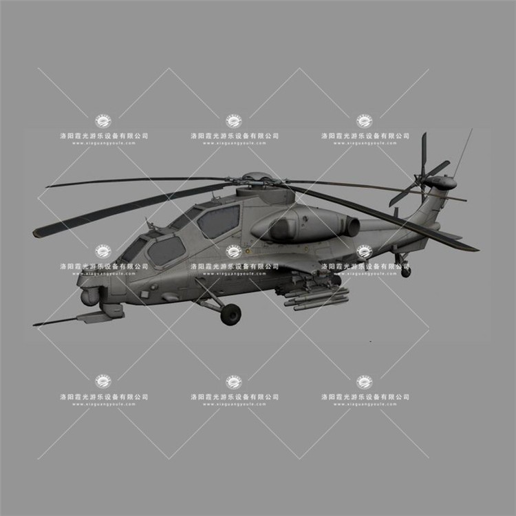 五河武装直升机3D模型
